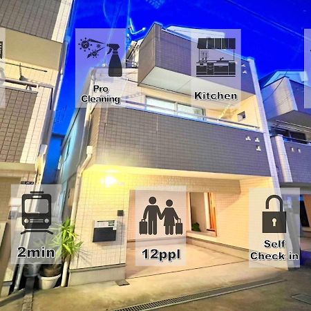 Eternity House 新宿大久保 Apartment Tokyo Ngoại thất bức ảnh