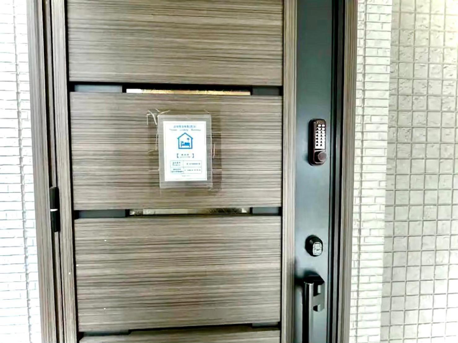 Eternity House 新宿大久保 Apartment Tokyo Ngoại thất bức ảnh